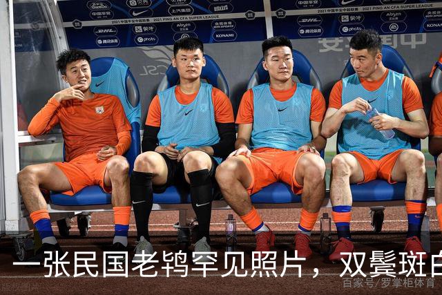一张民国老鸨罕见照片，双鬓斑白眼神狠毒，让人不寒而栗！