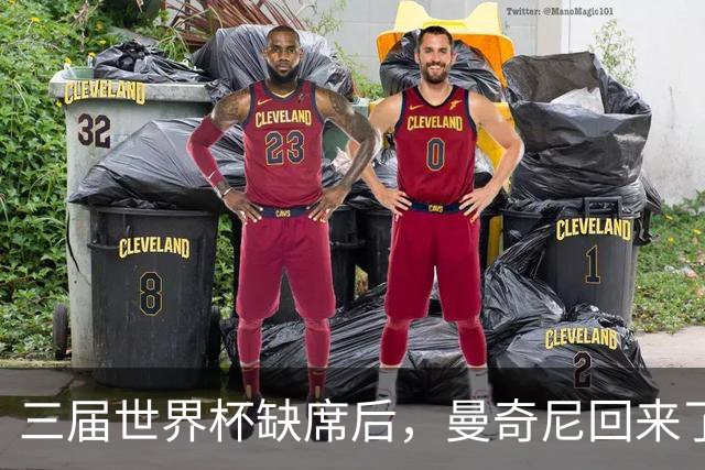 三届世界杯缺席后，曼奇尼回来了：意大利队名单里多了9张新面孔