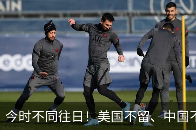 今时不同往日！美国不留、中国不要，这届留学生已成为最惨的一代