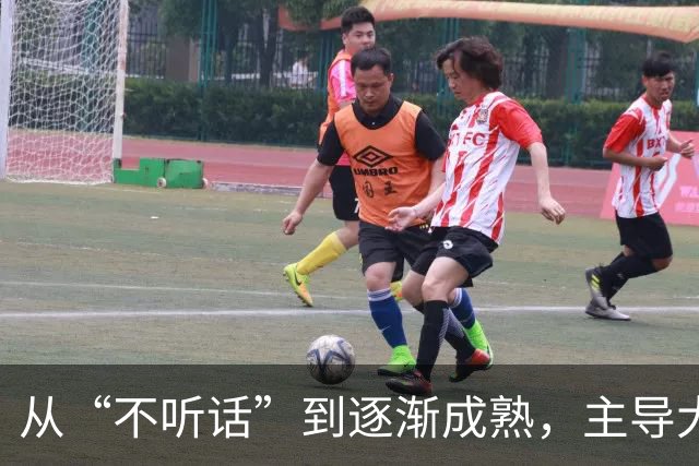 从“不听话”到逐渐成熟，主导大逆转的皇马新莫德里奇，正在养成
