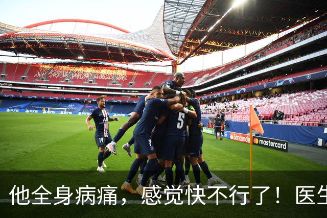 他全身病痛，感觉快不行了！医生教他一招,让他多活了10年！