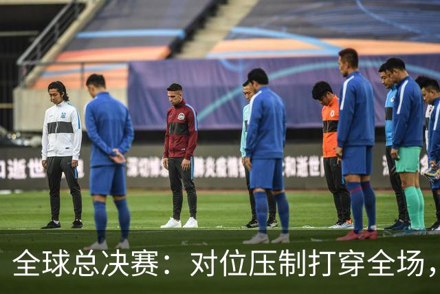 全球总决赛：对位压制打穿全场，TES轻取AL，LPL拿到第一胜
