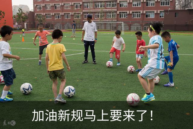 加油新规马上要来了！