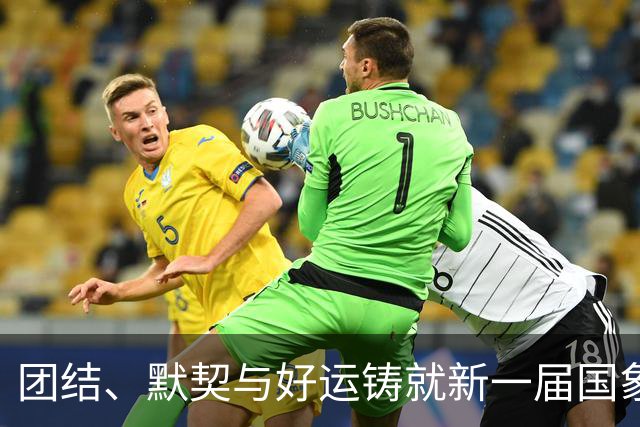 团结、默契与好运铸就新一届国象奥赛女团冠军