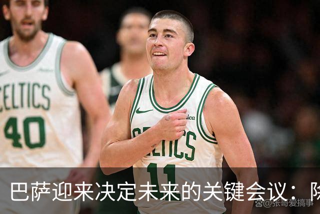 巴萨迎来决定未来的关键会议：除了审议账单，还要借钱修球场