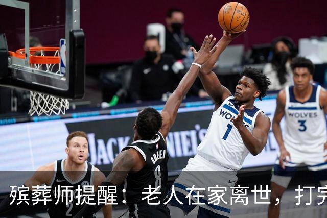 殡葬师提醒：老人在家离世，打完120后，家属千万别漏掉这3个动作