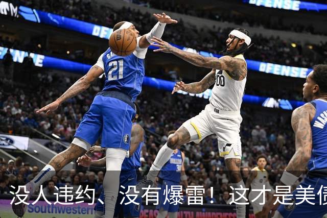 没人违约、没有爆雷！这才是美债最恐怖的终极崩盘