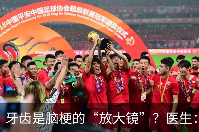 牙齿是脑梗的“放大镜”？医生：若牙齿出现这2种异常，及时就医