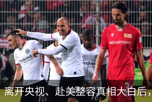 离开央视、赴美整容真相大白后，董卿近况曝光，丝毫不感到意外