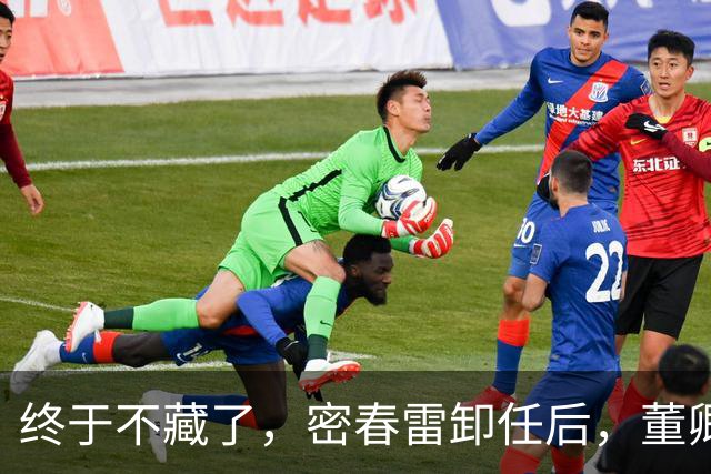 终于不'藏'了，密春雷卸任后，董卿出手了，离婚传闻早已水落石出