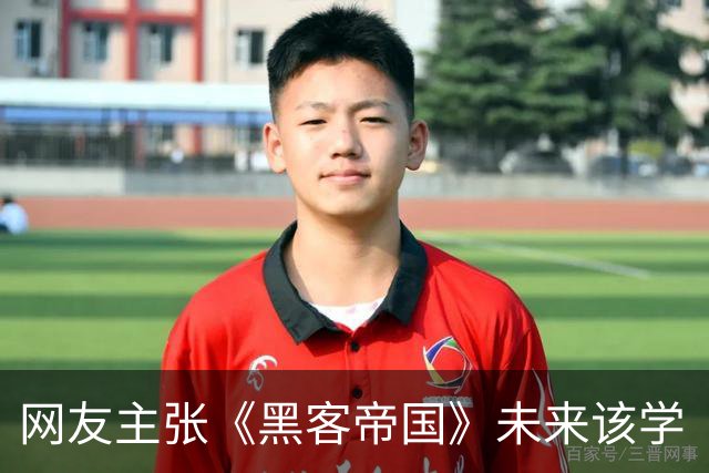 网友主张《黑客帝国》未来该学《黑客帝国动画版》结构