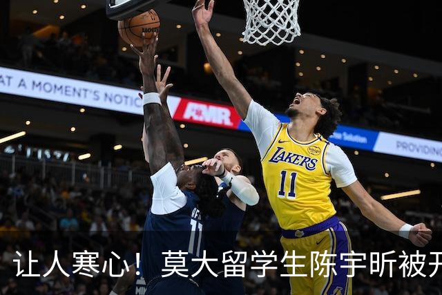 让人寒心！莫大留学生陈宇昕被开除遣返，其归国照片流出，“满脸毫无悔意”引发众怒
