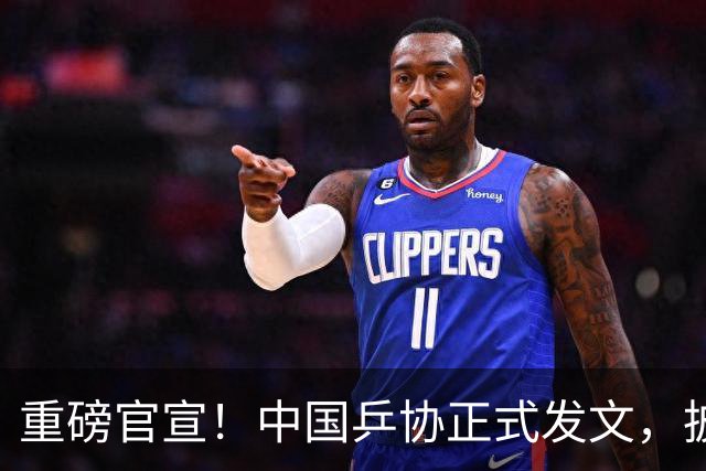 重磅官宣！中国乒协正式发文，披露王楚钦重要决定