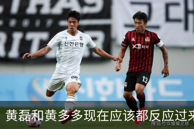黄磊和黄多多现在应该都反应过来了，她最大的问题根本不是长相，是实在没什么观众缘