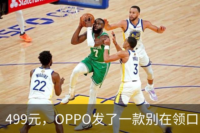 499元，OPPO发了一款别在领口的AI新硬件